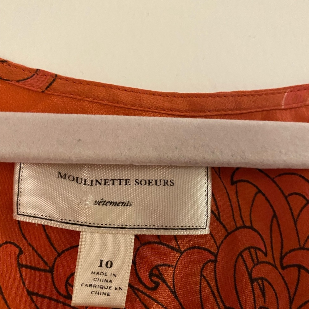 Anthropologie dress - Picture 3 of 5